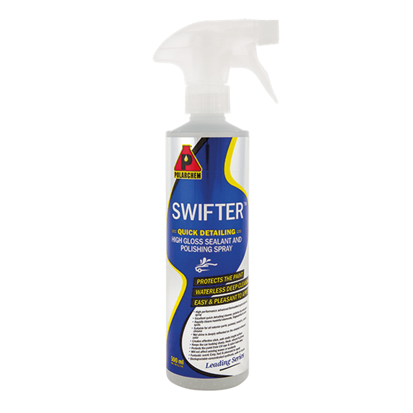 Swifter