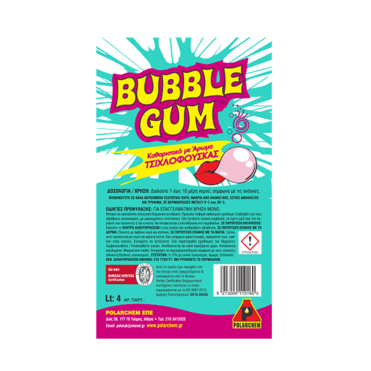 BUBBLE GUM Air Freshener