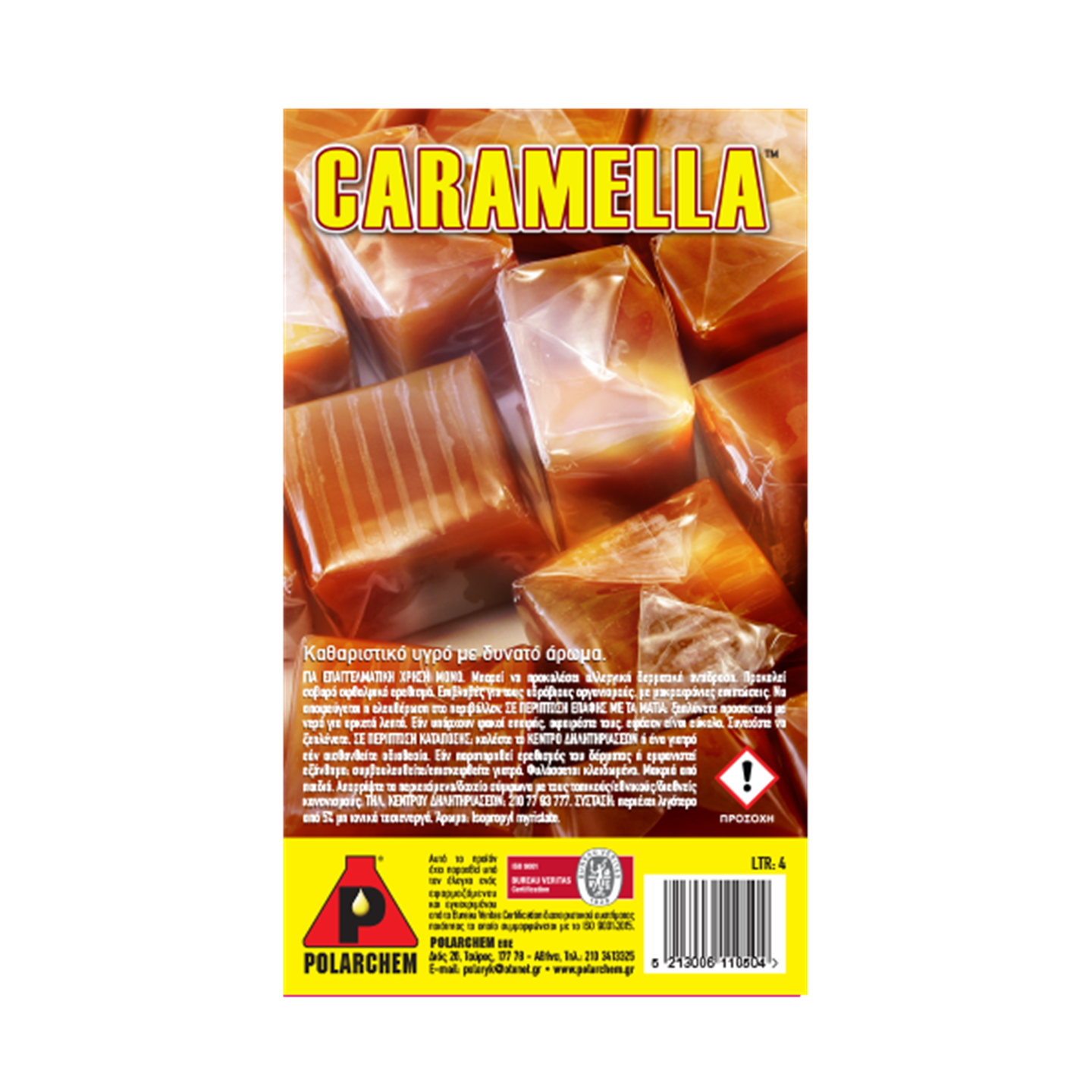 CARAMELLA Air Freshener