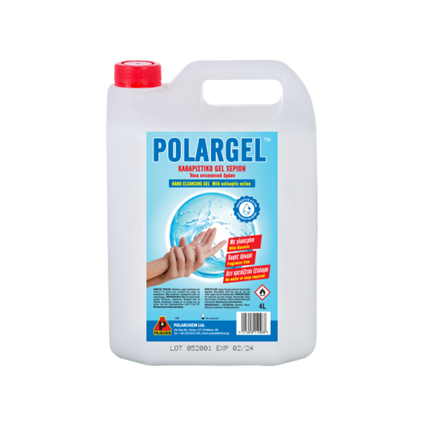 POLARGEL